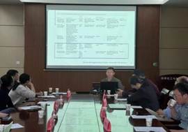 59a44970386b9a1a35664c0693555e21_